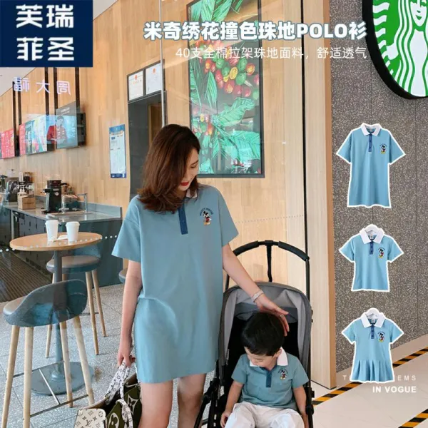 인싸템 패밀리룩 0트렌드 여름 일가 세식구 네 식구 어머니 여성 패밀리 부자 가족복 POL 친