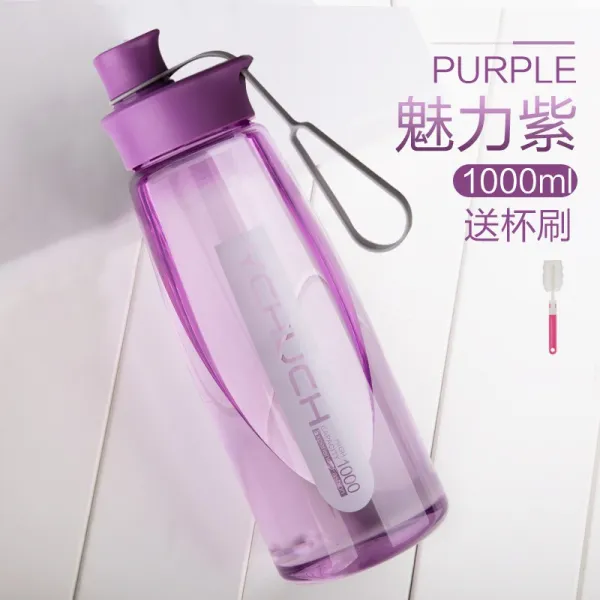 펫윙 쌀 낟알 대용량 스페이스컵 휴대 텀블러 플라스틱 운동 물컵 여과 물병, 자색 1000ml （컵솔 ）