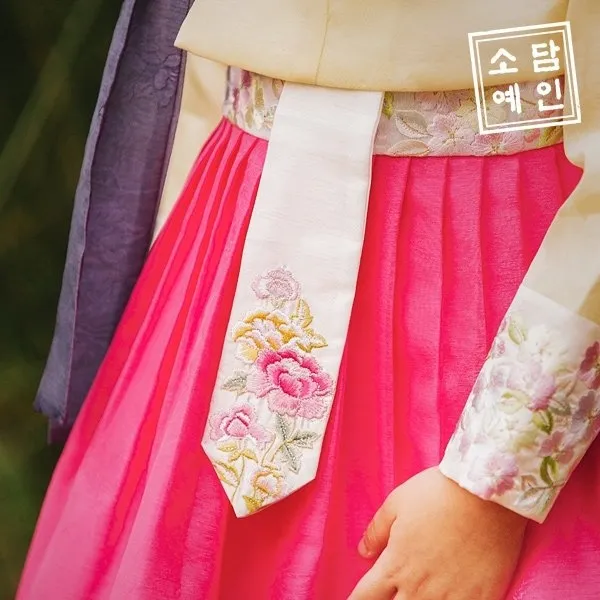 소담예인 여아한복 눈물고름