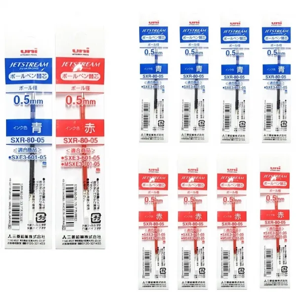 유니 제트스트림 리필심 SXR-80-05 혼합색상 10개 3색펜 4색펜 멀티펜 전용 0.5mm, SXR-80-05 혼합10개(흑0청5적5녹0)