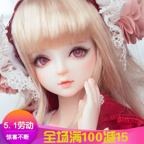마도 조손 Ringdoll joliia julia 드레스 BJD 인형 SD 여자 4분 누드 + 관장 3대 4분 여체 일소
