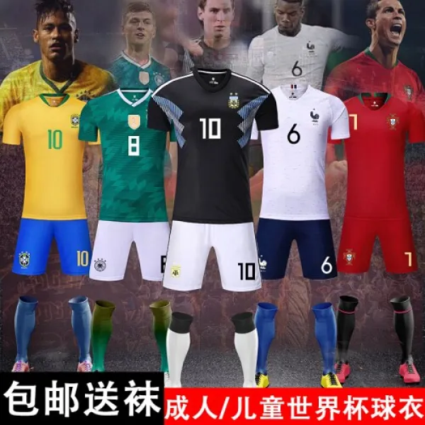 2018 국가축구복장 남녀어린이 포도발시프랑스 아르헨티나 주객장 메이시구복 타구팀 ᄋᄏ 2563 
