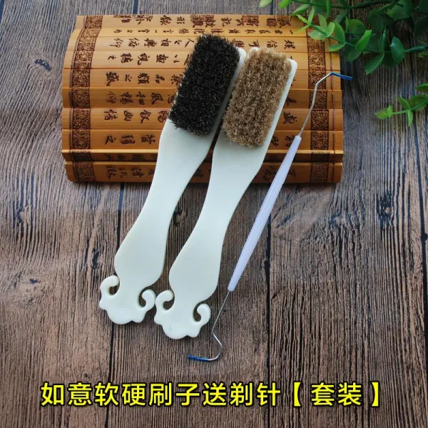 소프트 하드 돈모 호두를 까먹다 금강 올리브 봉안 보리 화전옥 기 손질 도구, 1, 여의 소프트 단단한 브러시  깎다 바