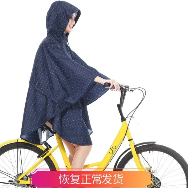 아젤라 비옷 트렌디 남녀 레인코트 오버핏 행 얇은 케이프