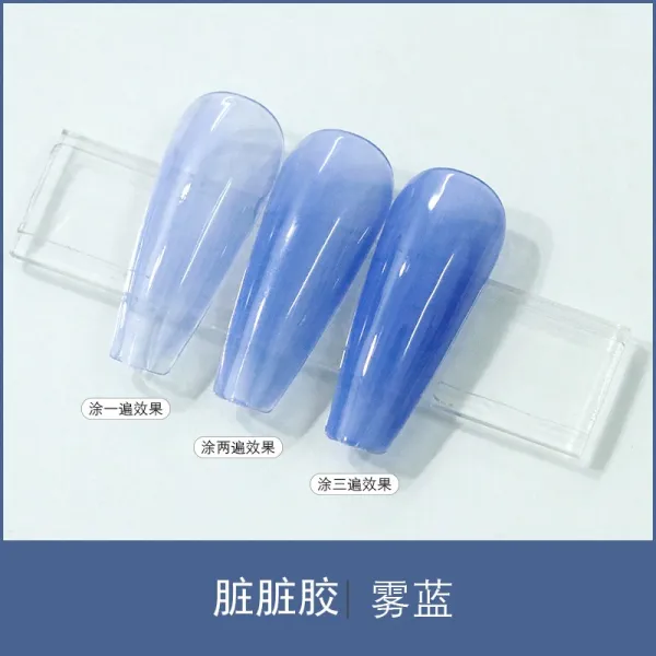 글로벌오케몰 유행 신 얼음 색깔 피부 아게이트 레드 포도 보라색 땟국 유리 컵젤리 블루 핑크 보틀, 핑크 보틀 （짙은 남색의 ）