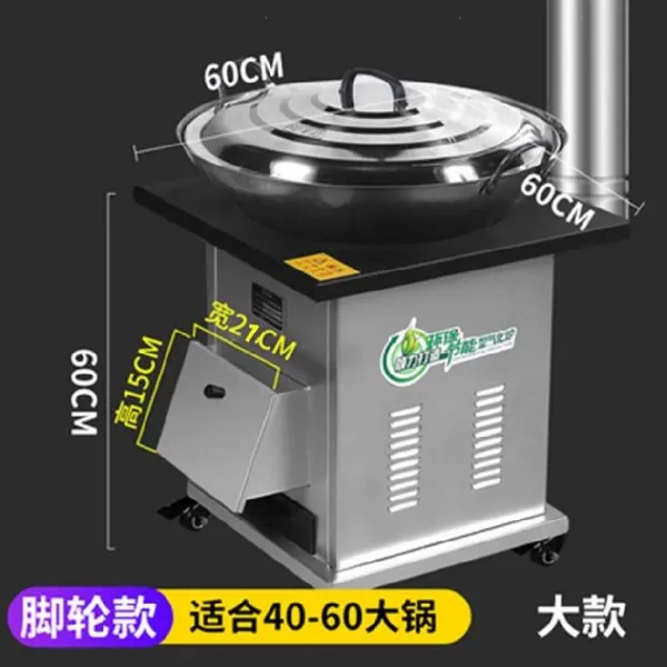 스테인리스 스틸 모바일 부뚜막 멀티 관광 땔나무 맹화 무연로 땔감으로 만든 난로 실내 난방로 빅, 롱 60 *와이드 60 *하이 60