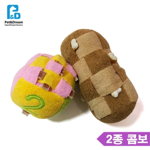 강아지 노즈워크 장난감 2종세트 사회성 반려용품 퍼피, 1개