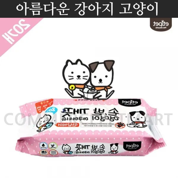 애묘 손발엉덩이잡균제거물티슈80p*20 웨스티 시츄 치와와 애견, 1개