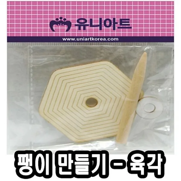육각형 우드팽이제작 열피스 + 71334감띄, 이 상품이 마음에 들어요