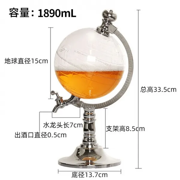 소맥타워 폭탄주 디스팬서 소맥 제조기, 트럼펫-글로브 와인 캐논 (1890mL)
