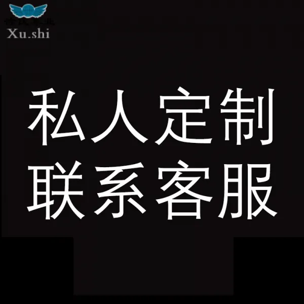 블루코 북 위넓다 아니 믿다 눈물 허둥거리지 않았다 틱톡 개성 독창적 문자 맟춤제작 투명 사적인 맟춤제작 연락 고객서비스