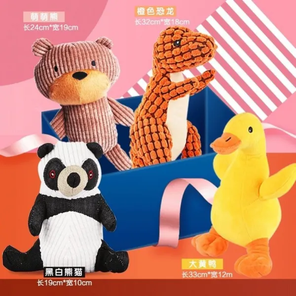 애완동물 펫 낙원 완구 동행 소리제어 비닐 플라스틱 개용 품 내 물어뜯기 이갈이 우울증 풀기 소리나는 유견 비명을지르다 닭, B30-C19 -피규어 콤비네이션 룩