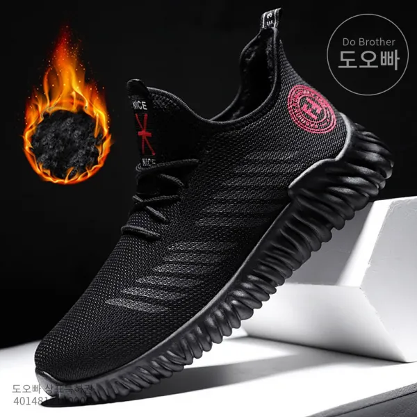 도오빠 남자운동화 코코넛 남성 운동화 따뜻한 코튼 신발 트렌드 스포츠 캐주얼 낮은 플랫 착한가격 중년 경량