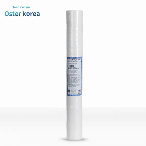 오스터코리아 대용량 불투명 4호(녹물+염소냄새제거+연수작용), 1세트, USA침전필터(20인치-1마이크론)