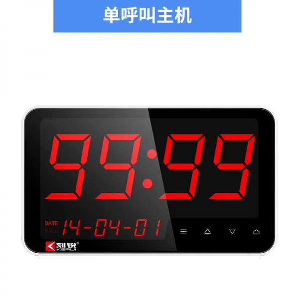 호출벨 식당 스마트 무선 호출기 찻집 플레이룸 호텔 KTV음식 심플 서비스 벨 call원격 대음량 호출 커피숍 손목시계, T02-단일호스트(몇 군데 필요 주의사항 찍히다 몇가지