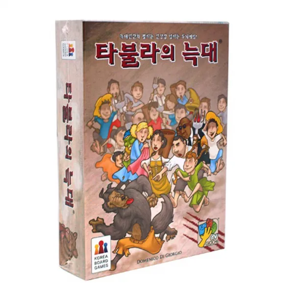 타불라의늑대, 8세 이상, 8~24인