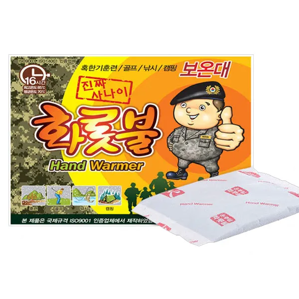 티피지 온종일 화롯불 특대형 핫팩, 1개