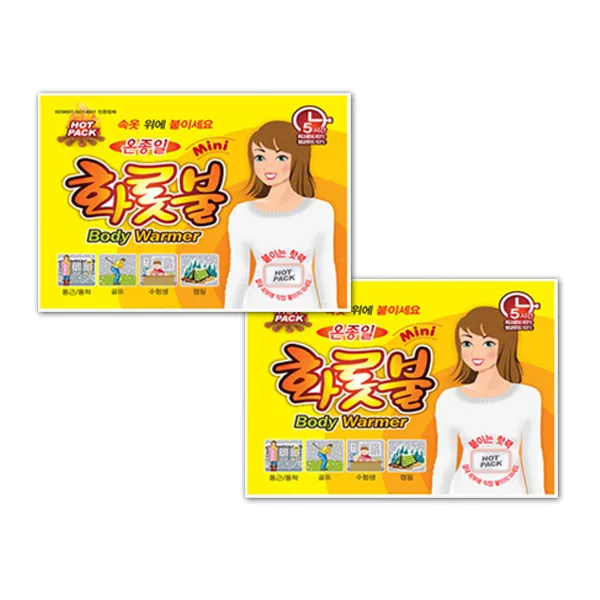 티피지 온종일 화롯불 붙이는 미니 핫팩, 1개