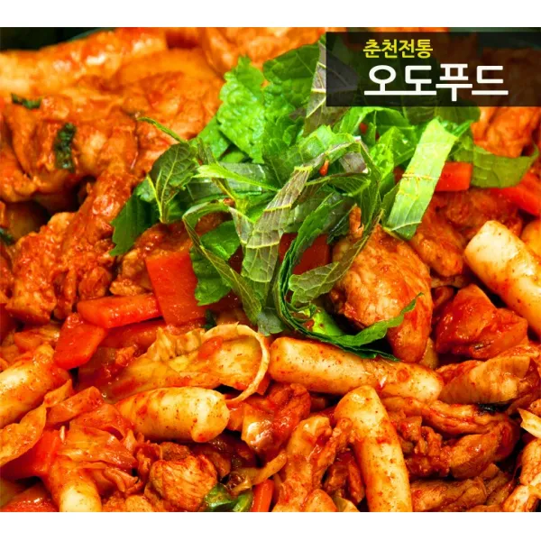 [오도푸드] 볶음용닭갈비, 1kg, 오도 볶음용닭갈비 1kg