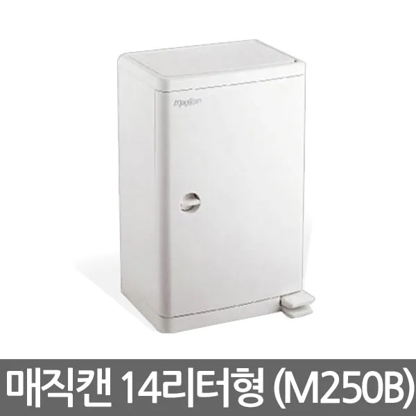 매직캔 대용량 공공용 휴지통 14L, 백색, 1개