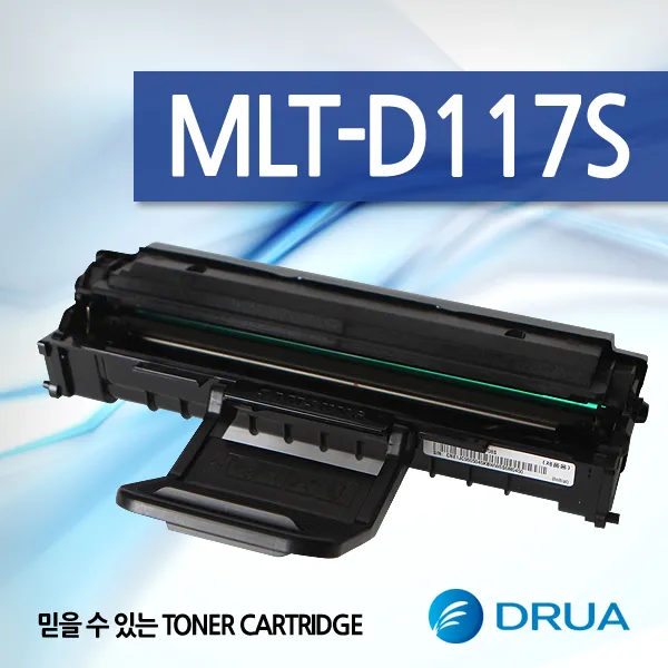 [공장직영] 삼성 MLT-D117S 흑백재생토너 SCX4650F / 4652F / 4655FN / 4650N / 4650FN, 검정(K)맞교환, 맞교환
