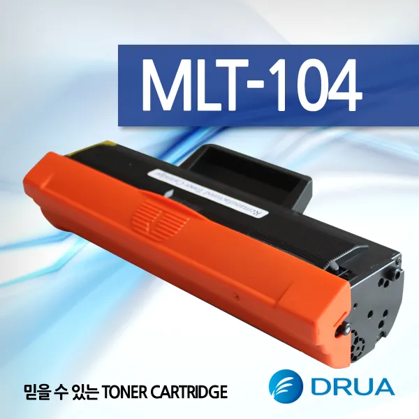 [공장직영] 삼성 MLT-104 흑백재생토너 ML1665K / 1864K / 1865WK / 1660 / 1860 / 1661K / 1660TON / 1865 / 1678 /1865K / 1670 / 1673 / 1674 / SCX3205 / 3217 / 3210 / 3210K / 3200 / 3205J / 3205WK, 검정(K)맞교환, 맞교환