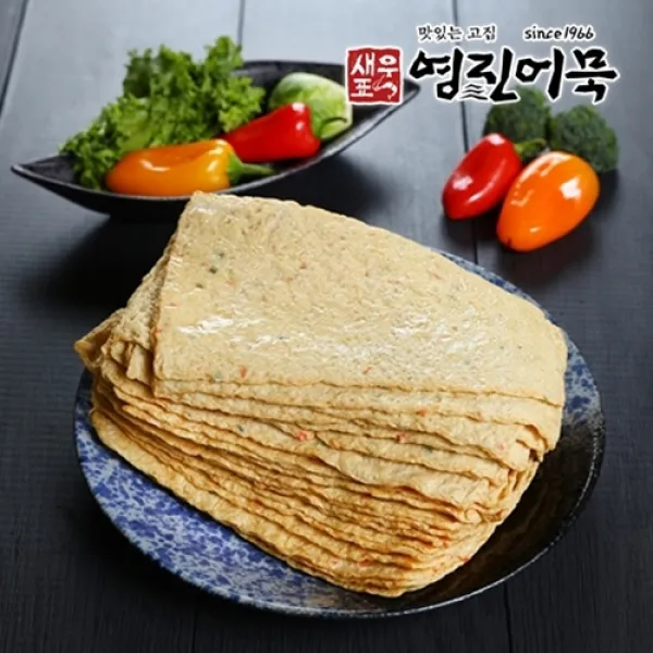 영진어묵 야채특사각 650g 1팩