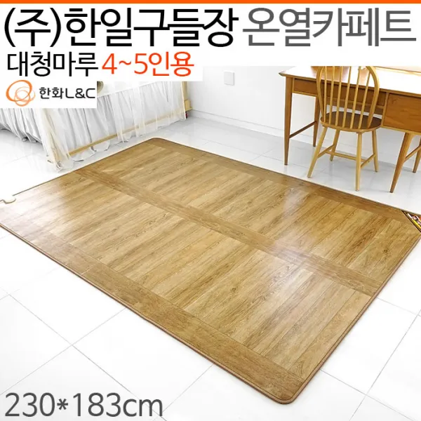 한일 전기장판 대청마루 4~5인용, 단일상품, 4~5인용(230X183cm) 분리난방