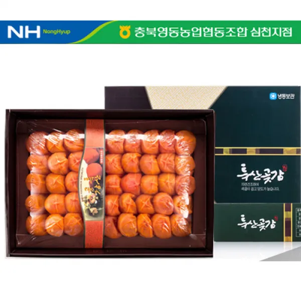 영동농협심천지점 곶감선물세트, 농협등채반 3호 1.5kg