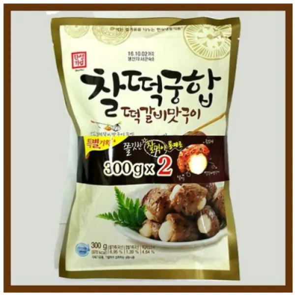 한성기업 찰떡궁합 떡갈비맛구이 300g, 2봉