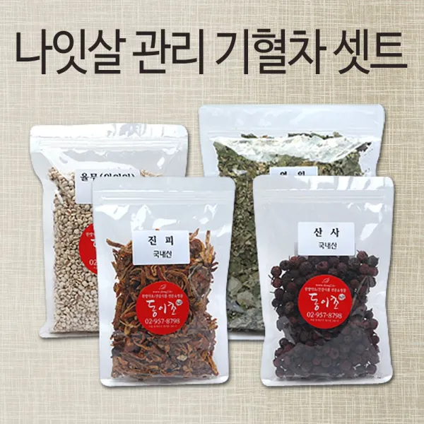 동이약초 기혈차재료 셋트, 1세트