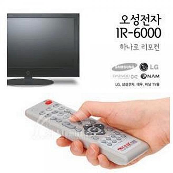 하나로 무설정 Tv리모콘 Ir 6000 삼성 Lg 대우 아남 티비 상세내용표시
