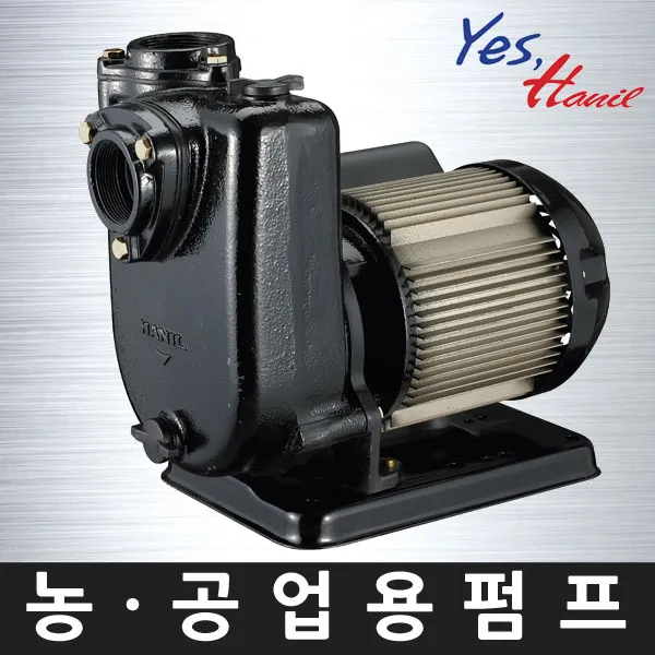 한일전기 PA-630 한일펌프 농업용 공업용 국산 모터 양수기 펌프