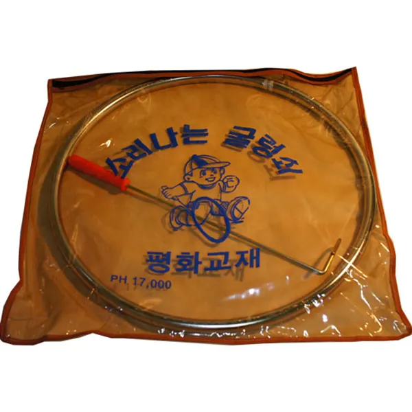 평화 굴렁쇠 소 47cm, 은색