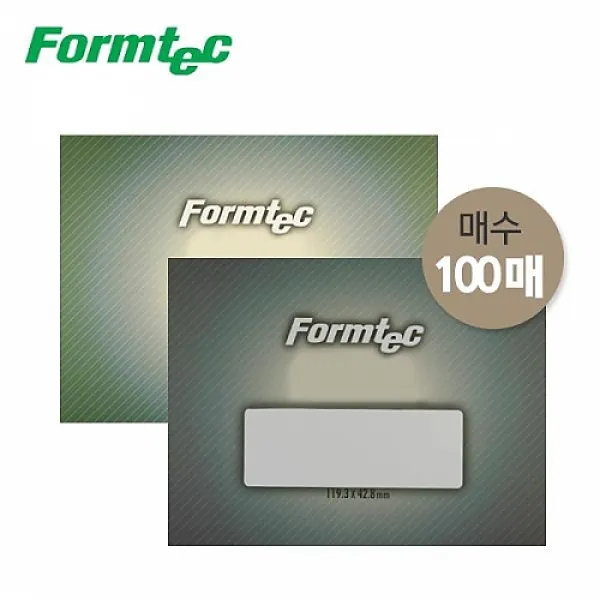 폼텍 주소용라벨 레이저 잉크젯 겸용 100매 LS-3109