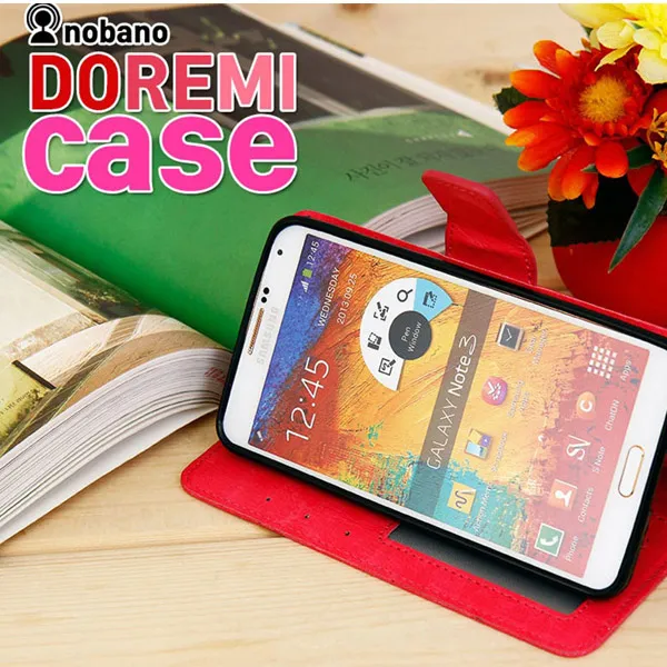 노바노 도레미 다이어리케이스