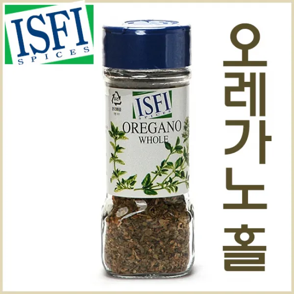 ISFI 오레가노 홀 12g 1병, 12g