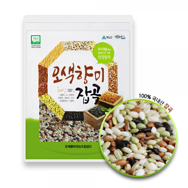 오색향미 잡곡 오색미