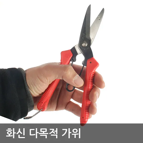 화신 P-220 다목적 가위 전선가위, 단일 수량