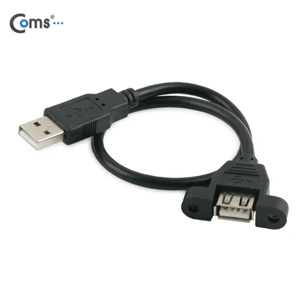 ACBE939 USB 포트 30cm 암수 판넬형 브라켓 연결 젠더, 단일상품