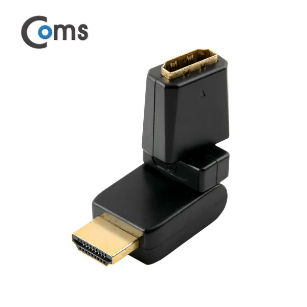 ACITB425 HDMI 젠더 연장 암수 회전형 상하좌우 잭 짹, 단일상품