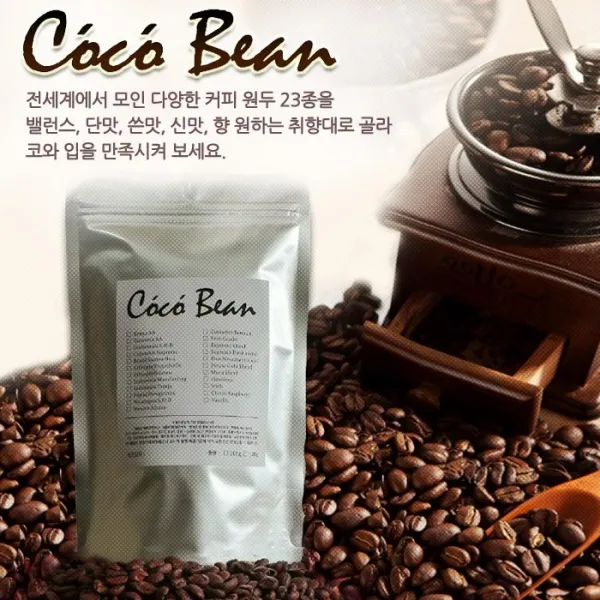 코코빈 블루마운틴블렌드 원두커피, 홀빈(분쇄안함), 200G