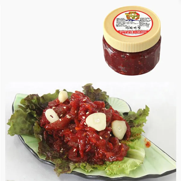 국민밥도둑 강경젓갈 16종, 250g, 1개