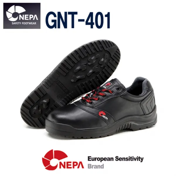 안전화 네파 Nepa Gnt 401