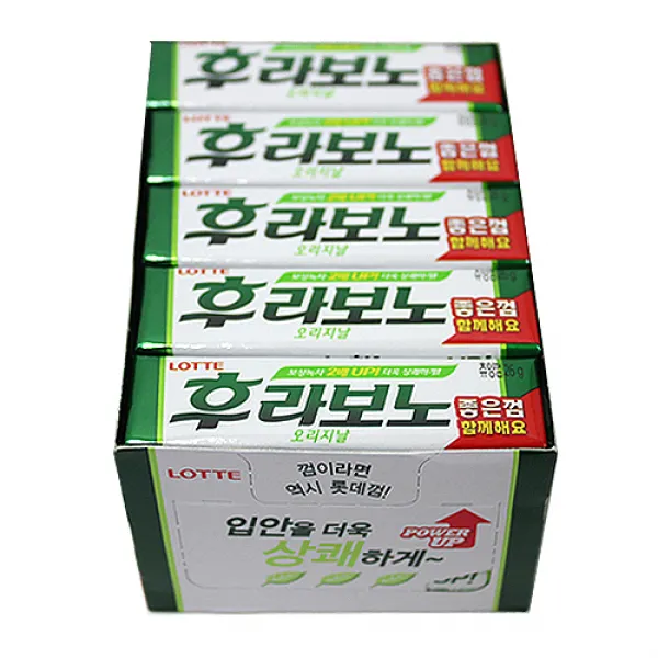 31_후라보노 오리지널 (26g)*1볼, 26g, 1볼(14개입)