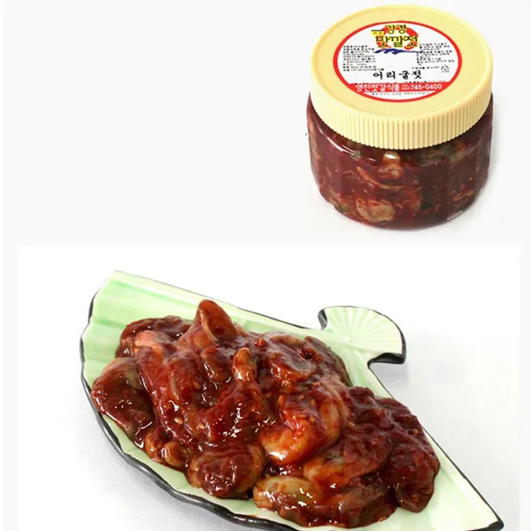 귀족강경젓갈 어리굴젓, 250g, 1