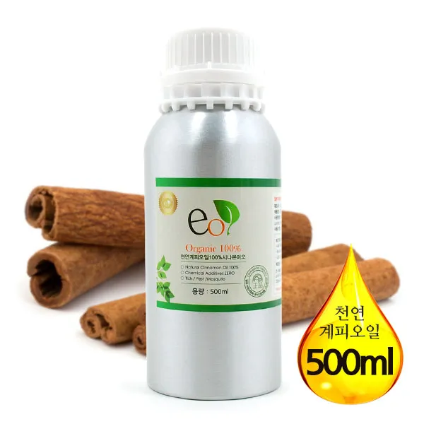 시나몬이오 천연계피오일, 500ml