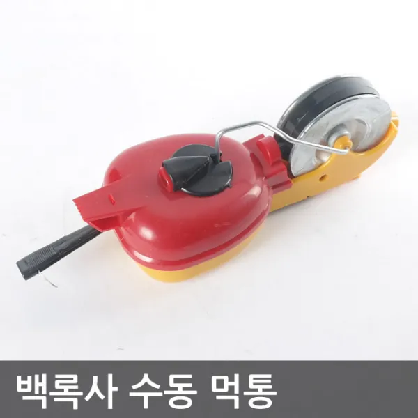 국산 백록사 먹통 수동 먹줄 먹물 묵주 목공 절단, 1개
