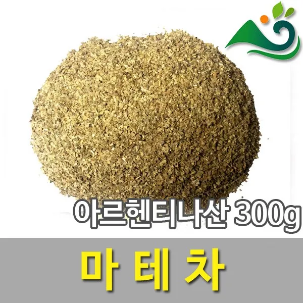 마테차(300g)-아르헨티나산, 300g, 1
