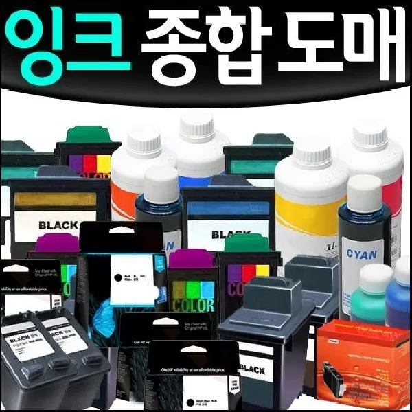 Uni Mall 유니몰 [재 생 토 너] HP 토너 Q5942A 4250 4350 [10K][검정]-소용량 LJ 4250DTN SI 4250N 4350DTN 4350TN 4240n, 단일상품, 1
